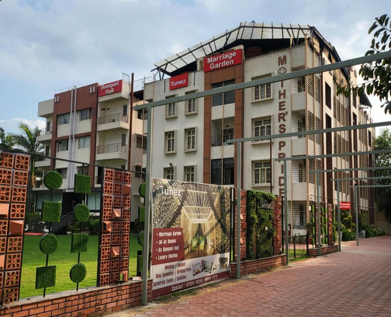 Tunez Bhopal Bagian luar foto